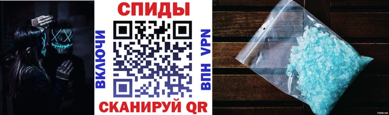 Amphetamine VHQ  Купить  Краснослободск 