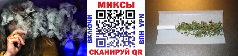 Купить где  Краснослободск  БУТИРАТ оксибутират 