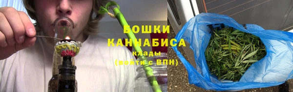 герыч Гусев