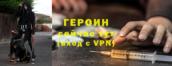 a pvp Дмитриев