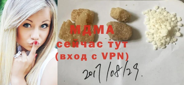 apvp Дмитровск