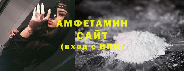 apvp Дмитровск