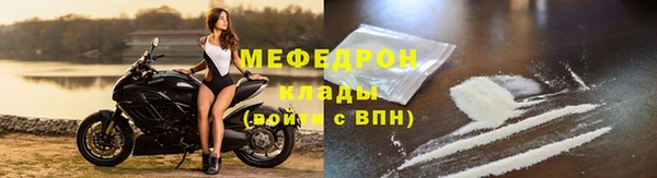 apvp Дмитровск