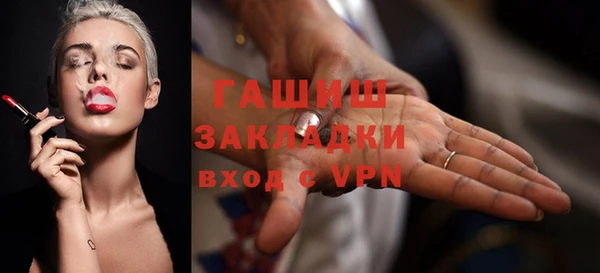 apvp Дмитровск