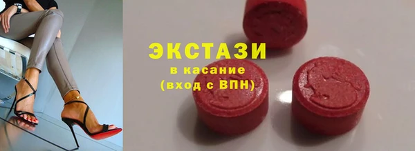 твердый Дмитров