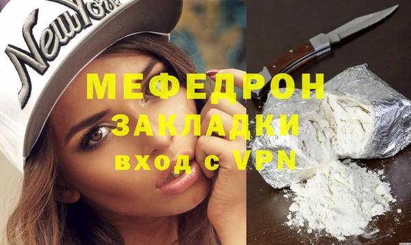 твердый Дмитров