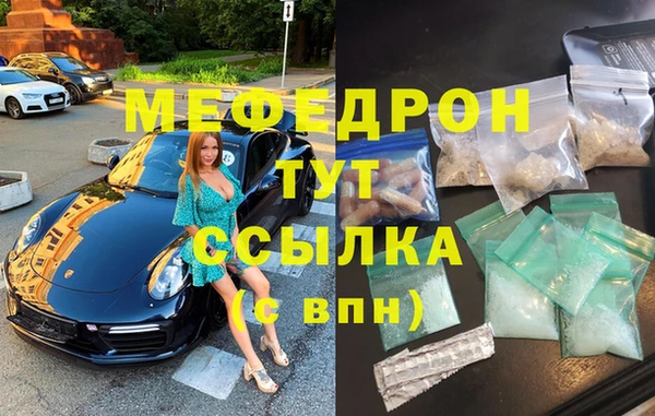 твердый Дмитров