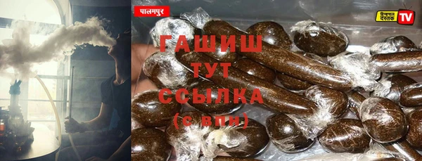 твердый Дмитров