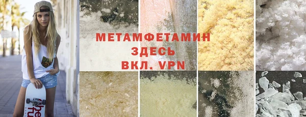 твердый Дмитров