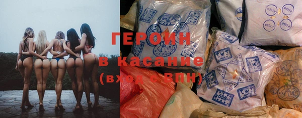 твердый Дмитров
