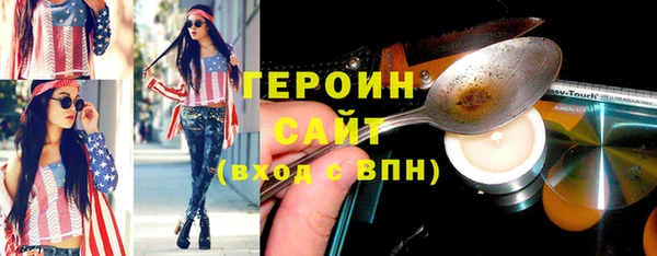 наркотики Елабуга