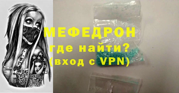 apvp Дмитровск