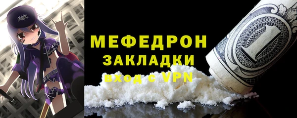 apvp Дмитровск