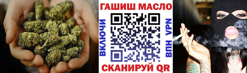 Купить закладки  Краснослободск  Дистиллят ТГК вейп с тгк 